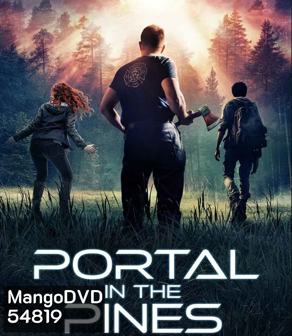 Portal in the Pines (2025)