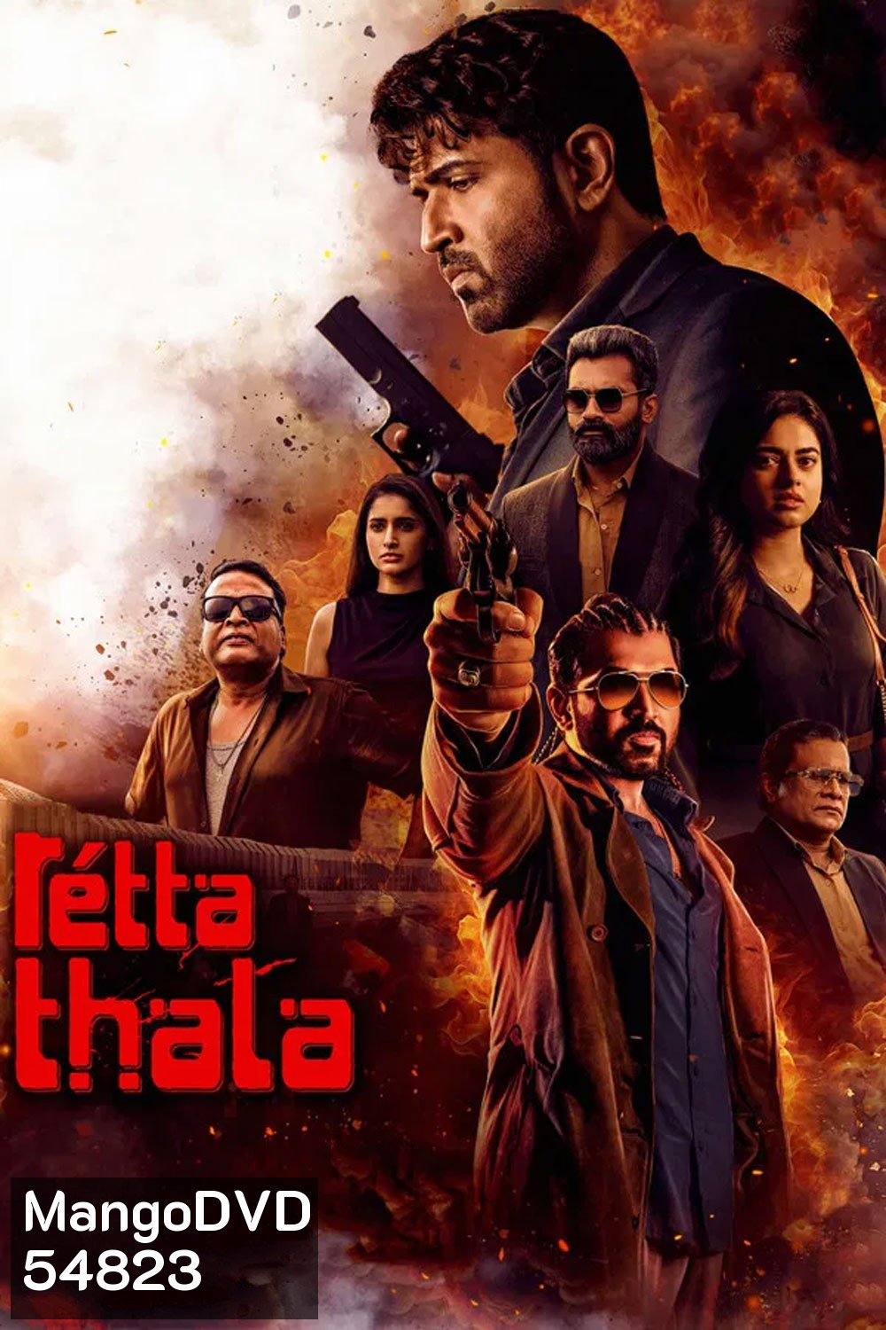 Retta Thala (2025)