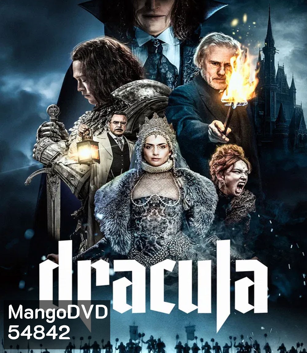 Dracula (2025) แดร็กคูล่า