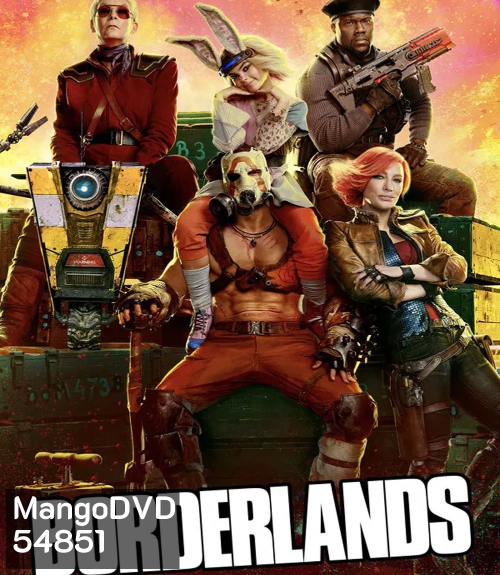 Borderlands บอร์เดอร์แลนดส์ (2024)