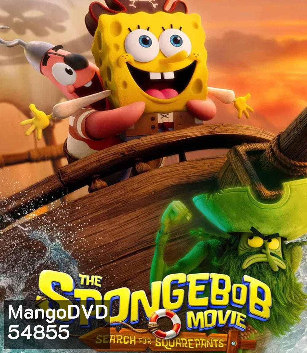 4K - The SpongeBob Movie Search for SquarePants (2025) เดอะ สพันจ์บ็อบ มูฟวี่ ภารกิจตามหาสพันจ์บ็อบ - แผ่นหนัง 4K UHD