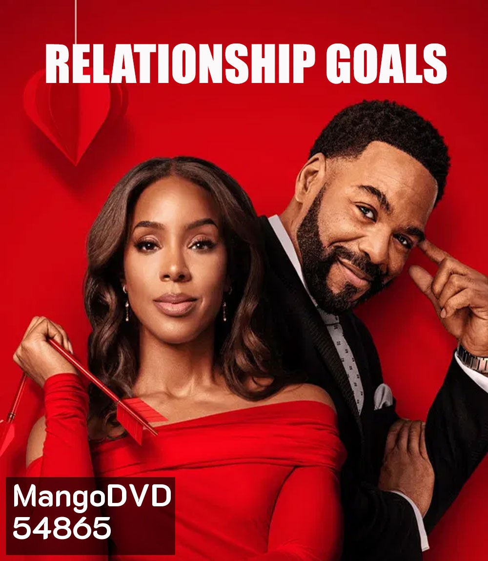 Relationship Goals (2026) ข่าวรักรับวันใหม่