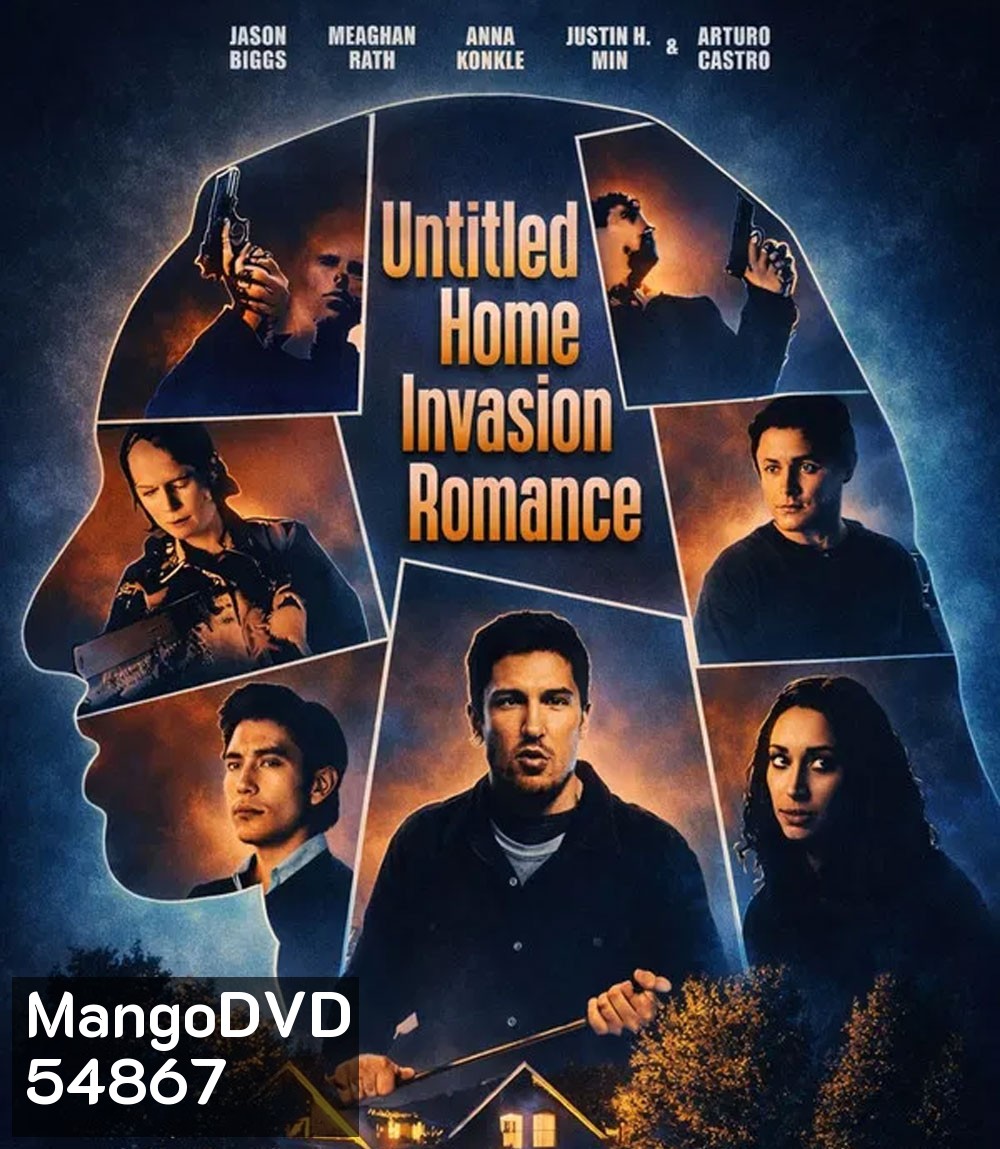 Untitled Home Invasion Romance (2025)