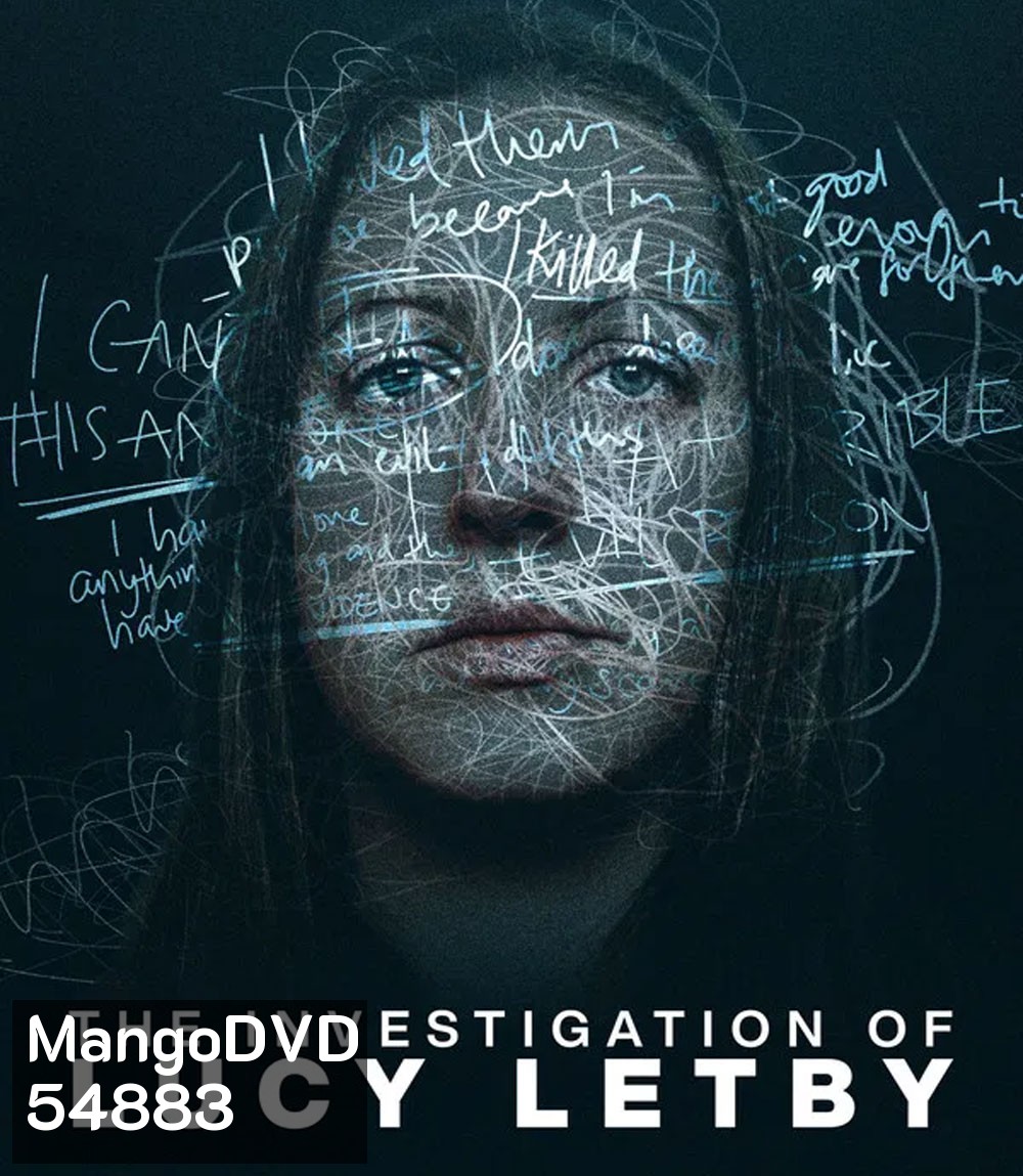 The Investigation of Lucy Letby (2026) การสืบสวนคดีลูซี่ เล็ตบี