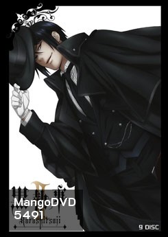 Black Butler II คน(ลึก)ไขปริศนา(ลับ) 2