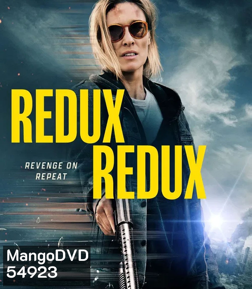 Redux Redux (2025)