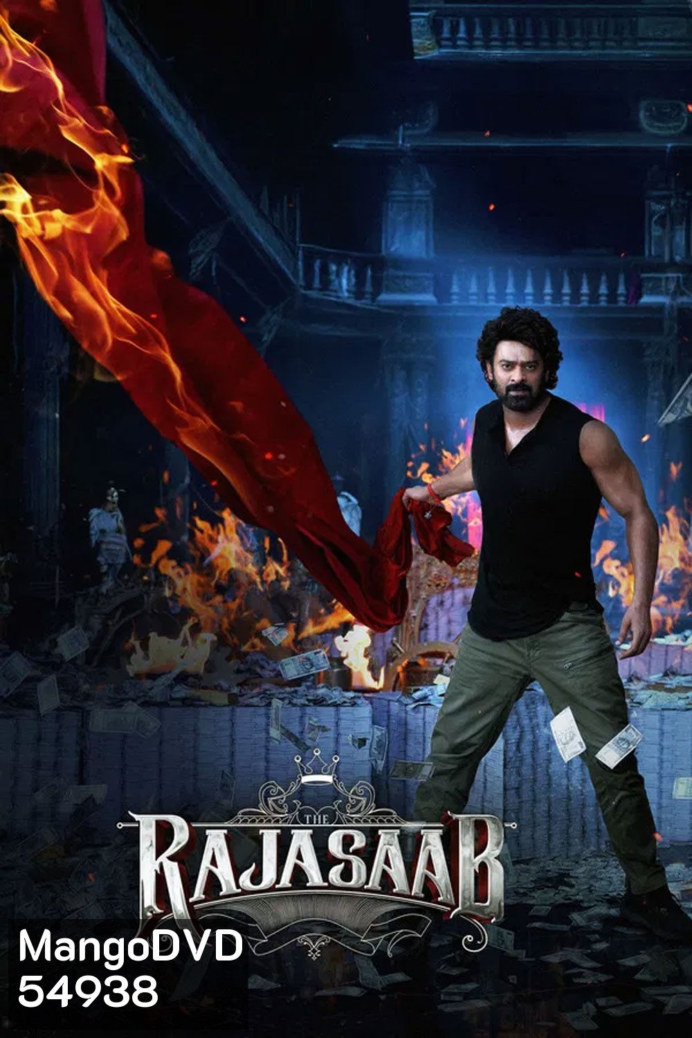 The Raja Saab (2026)