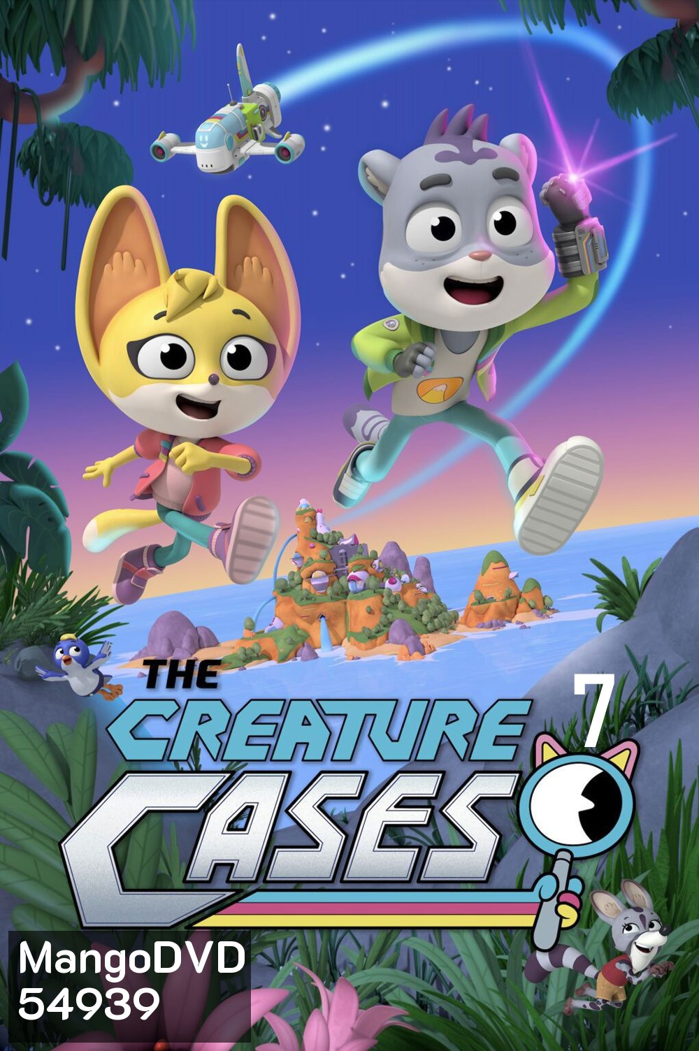 The Creature Cases Season 7 (2026) ปริศนาคดีสัตว์ป่า ปี 7 (10 ตอนจบ)