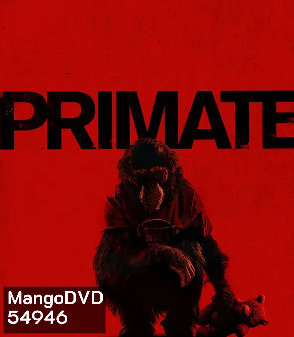 Primate (2026) ลิงคลั่งพันธุ์ดิบ