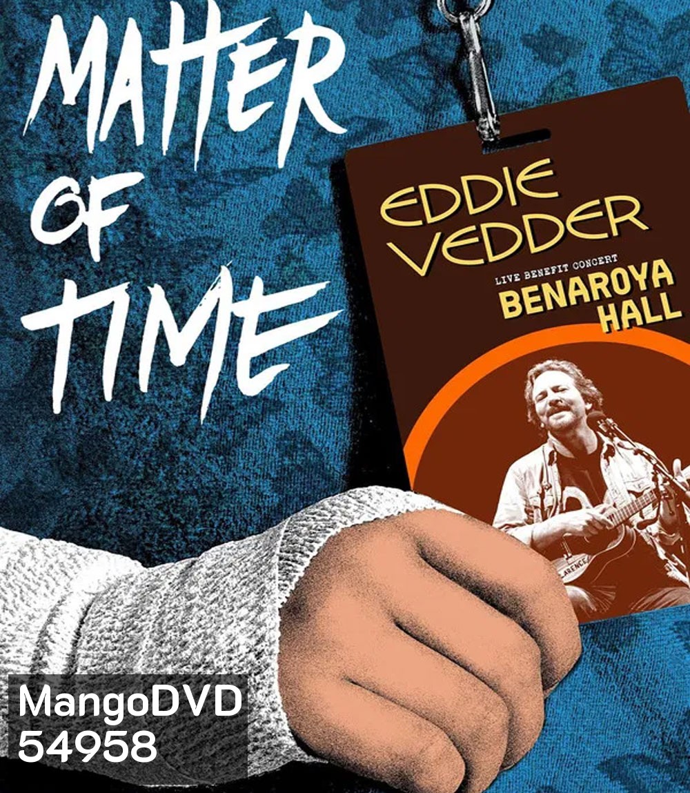 Matter of Time (2025) บทเพลงแห่งความหวัง