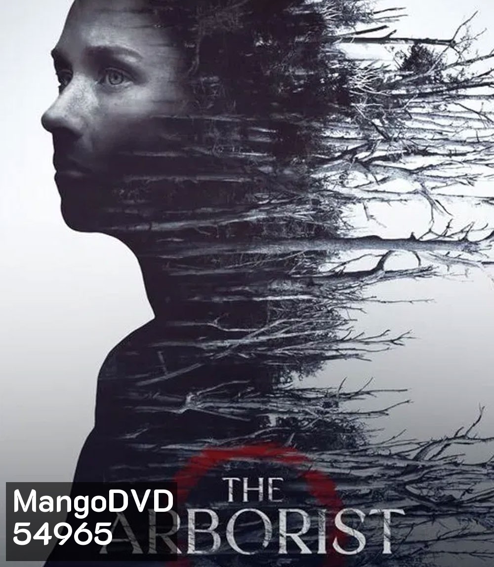 The Arborist (2025)