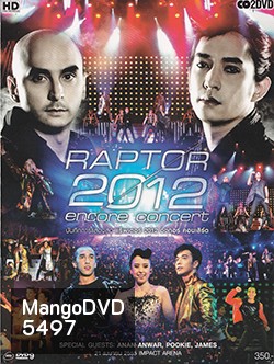 แร็พเตอร์ 2012 อังกอร์ คอนเสิร์ต