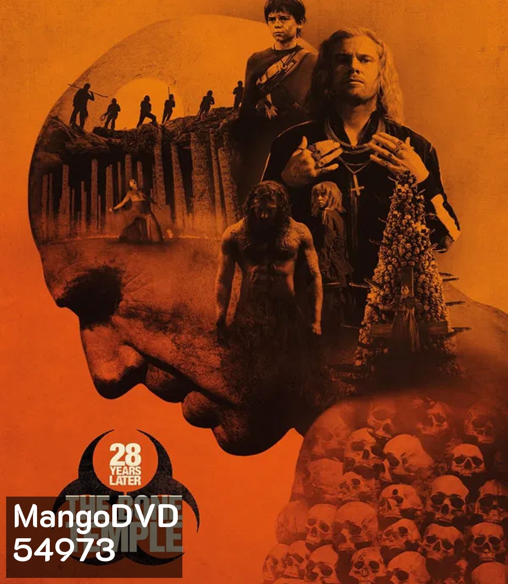 28 Years Later The Bone Temple (2026) 28 ปีให้หลัง เชื้อเขมือบคน วิหารซากกะโหลก