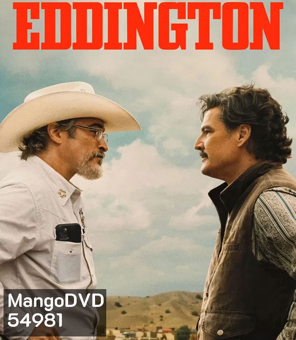 Eddington (2025) เอ็ดดิงตัน