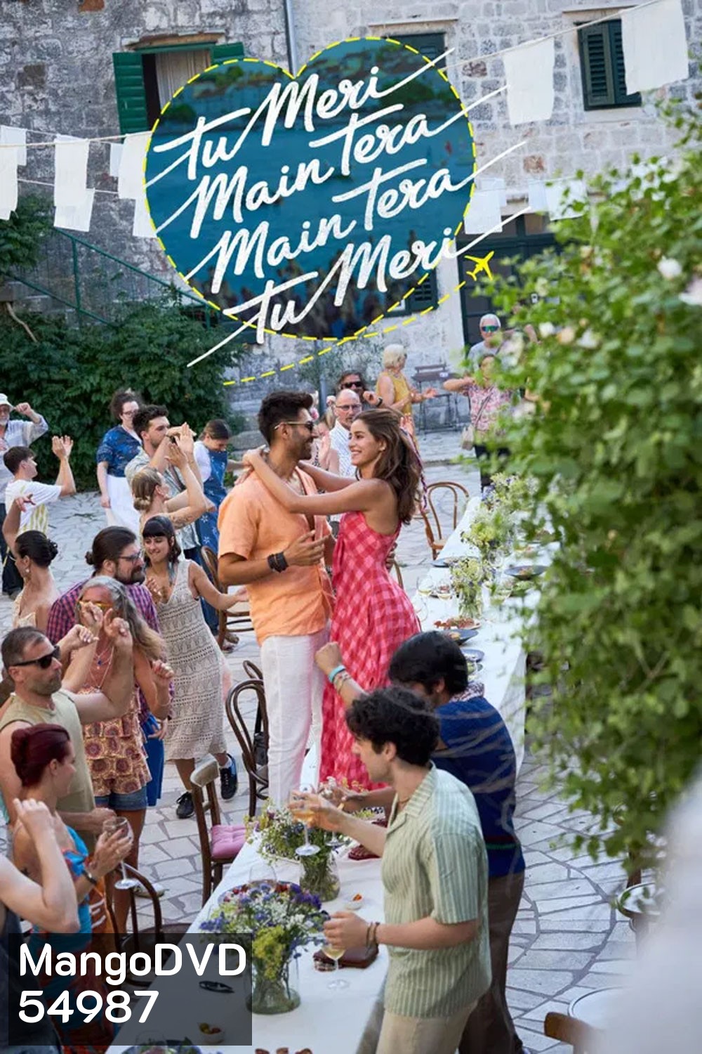 Tu Meri Main Tera Main Tera Tu Meri (2025)