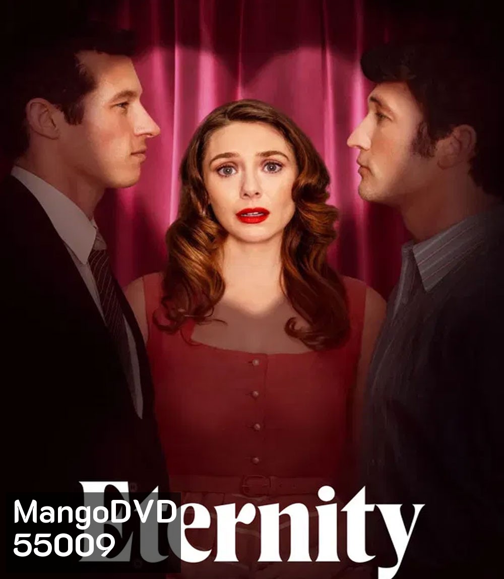 4K - Eternity (2025) สามรัก หนึ่งนิรันดร์ (2025) - แผ่นหนัง 4K UHD