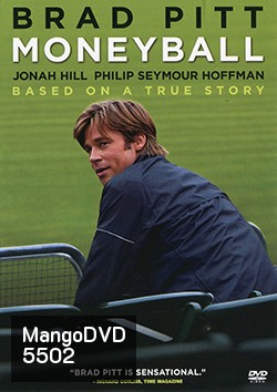 Moneyball เกมส์ล้มยักษ์