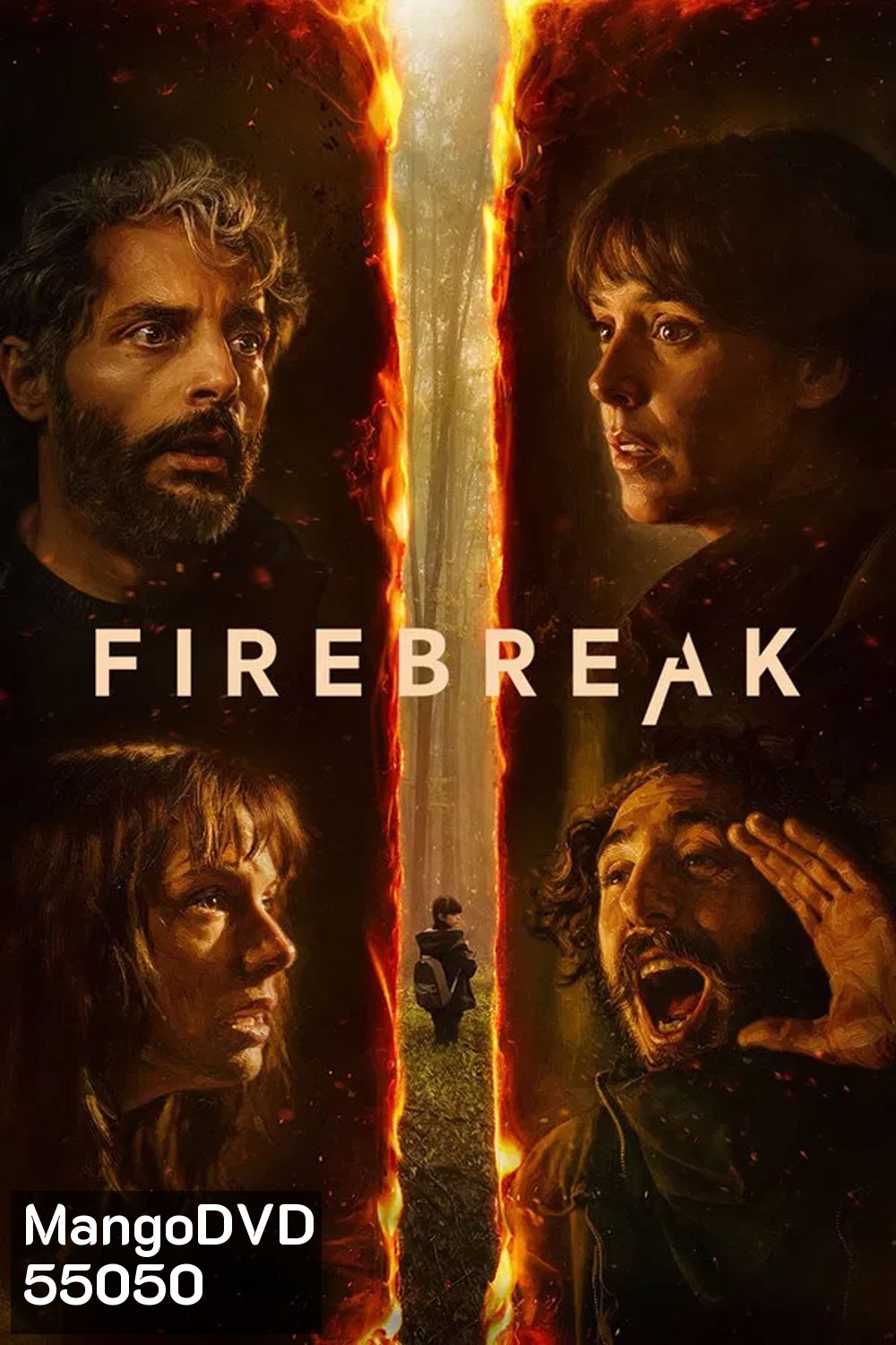 Firebreak (2026) ดับไฟอารมณ์