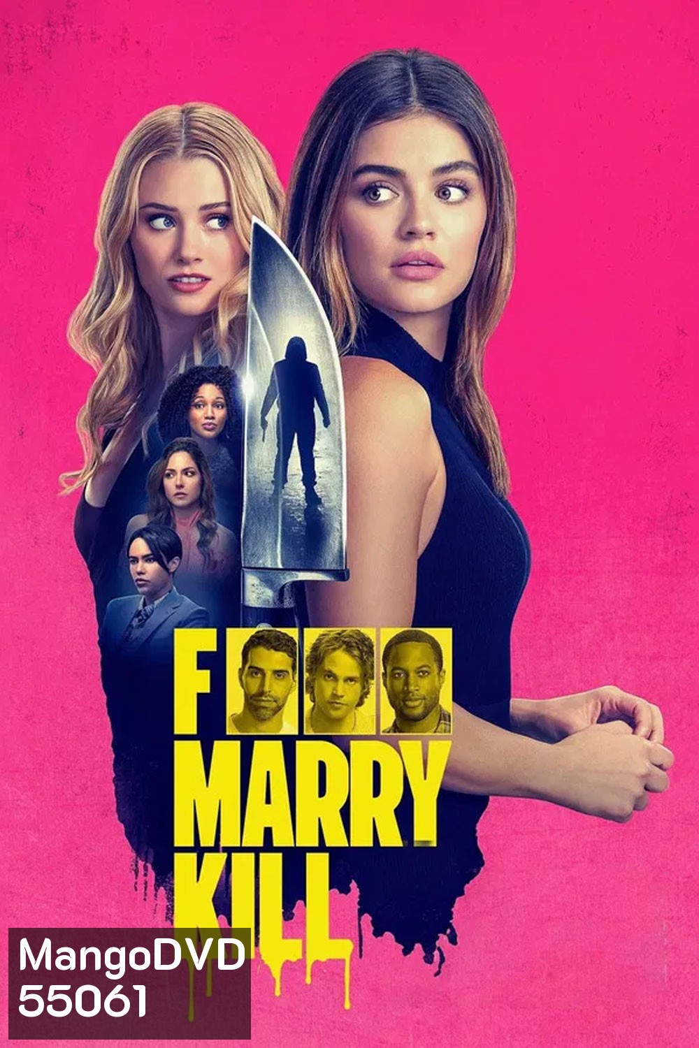 F Marry Kill (2024) ฟัน ฆ่า ล่าผู้