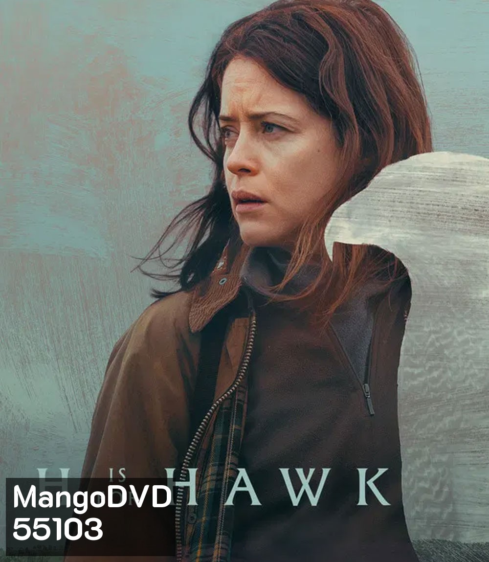H Is For Hawk (2025)