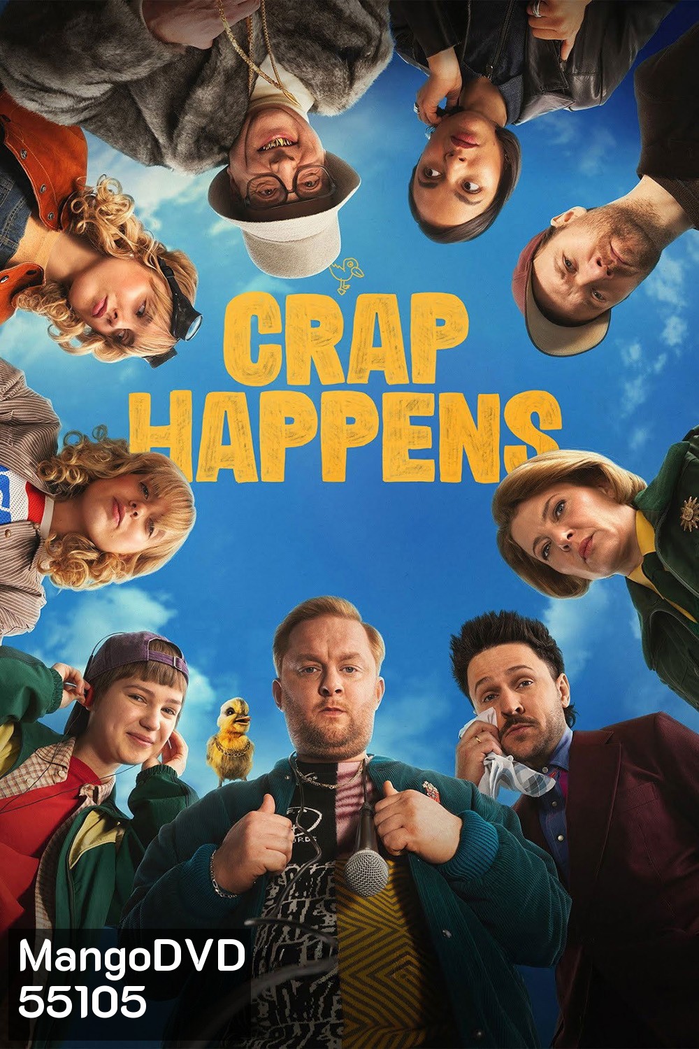 Crap Happens (2026) แร็ปเปอร์เมืองกระจอก [9 ตอนจบ]