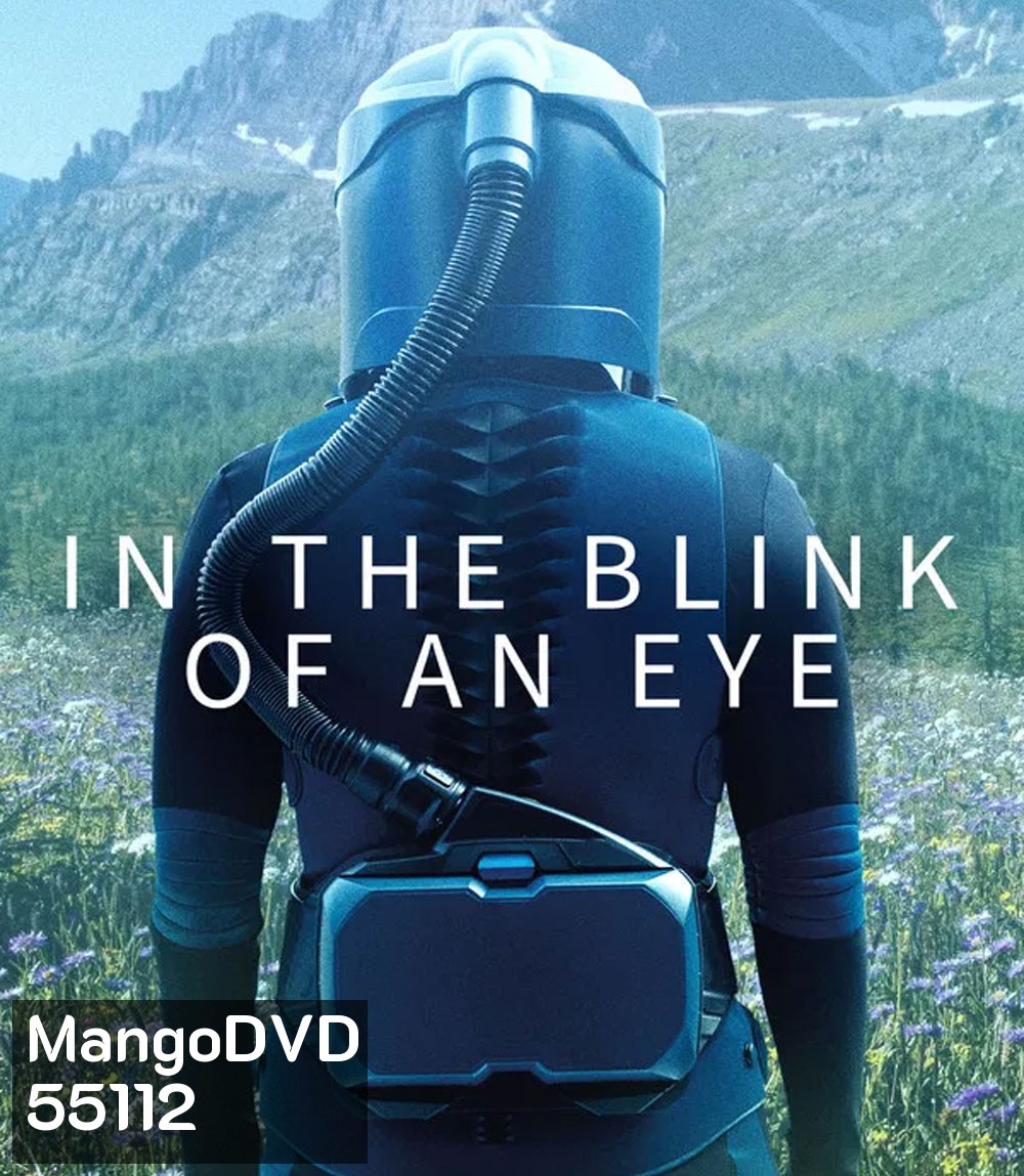 In the Blink of an Eye (2026)