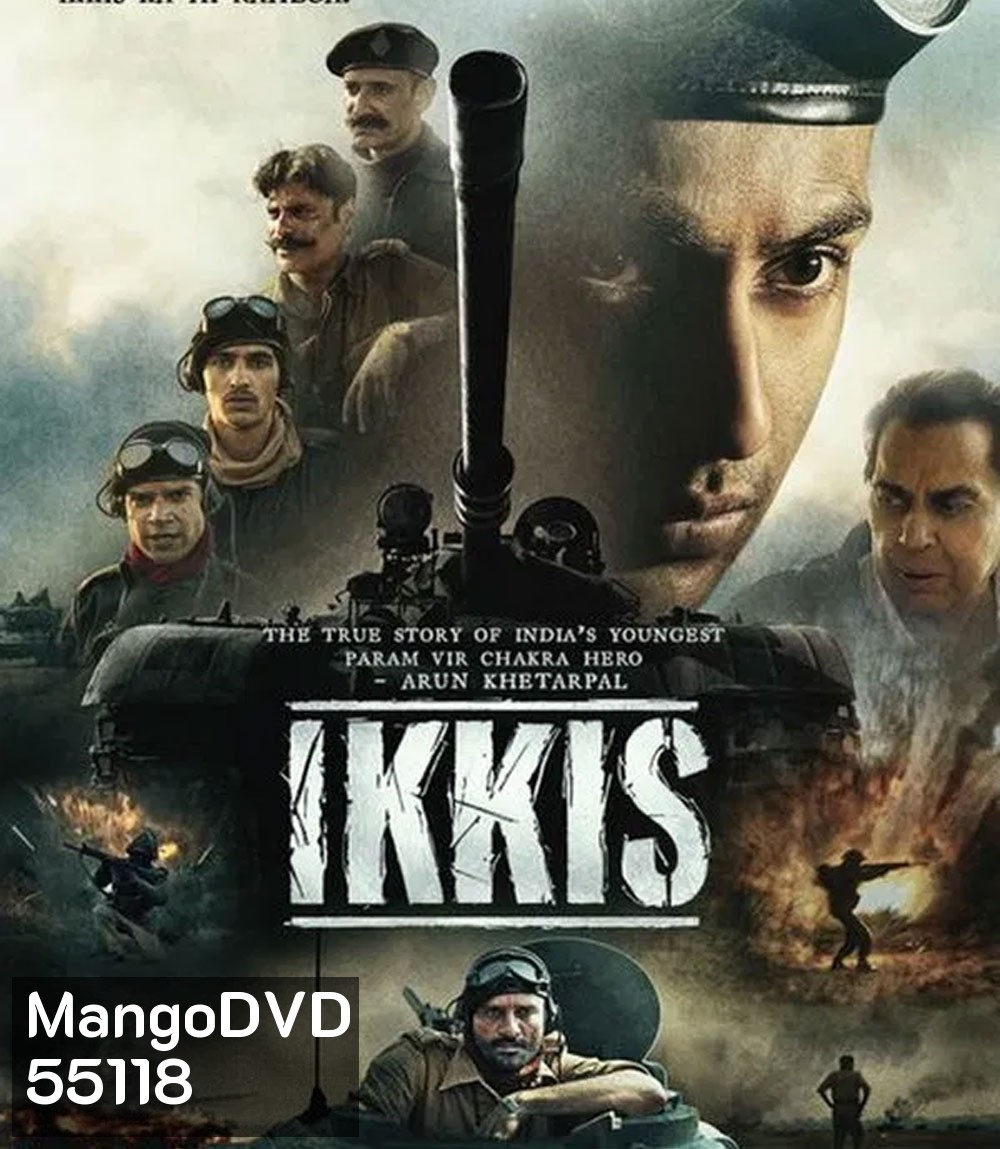 Ikkis (2026)