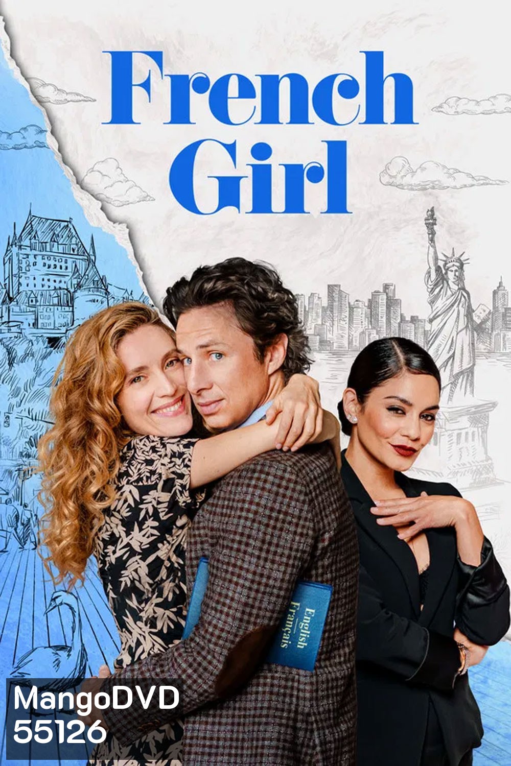 French Girl (2024) สาวฝรั่งเศส