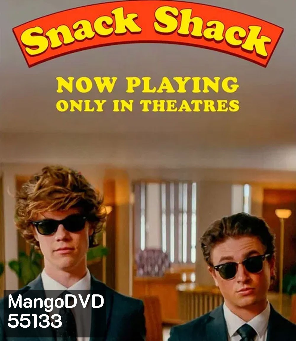 Snack Shack (2024) สแน็คแช็ค หน้าร้อนป่วนรัก