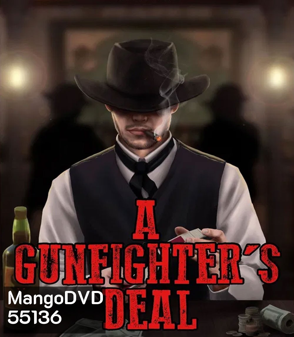 A Gunfighter's Deal (2025)