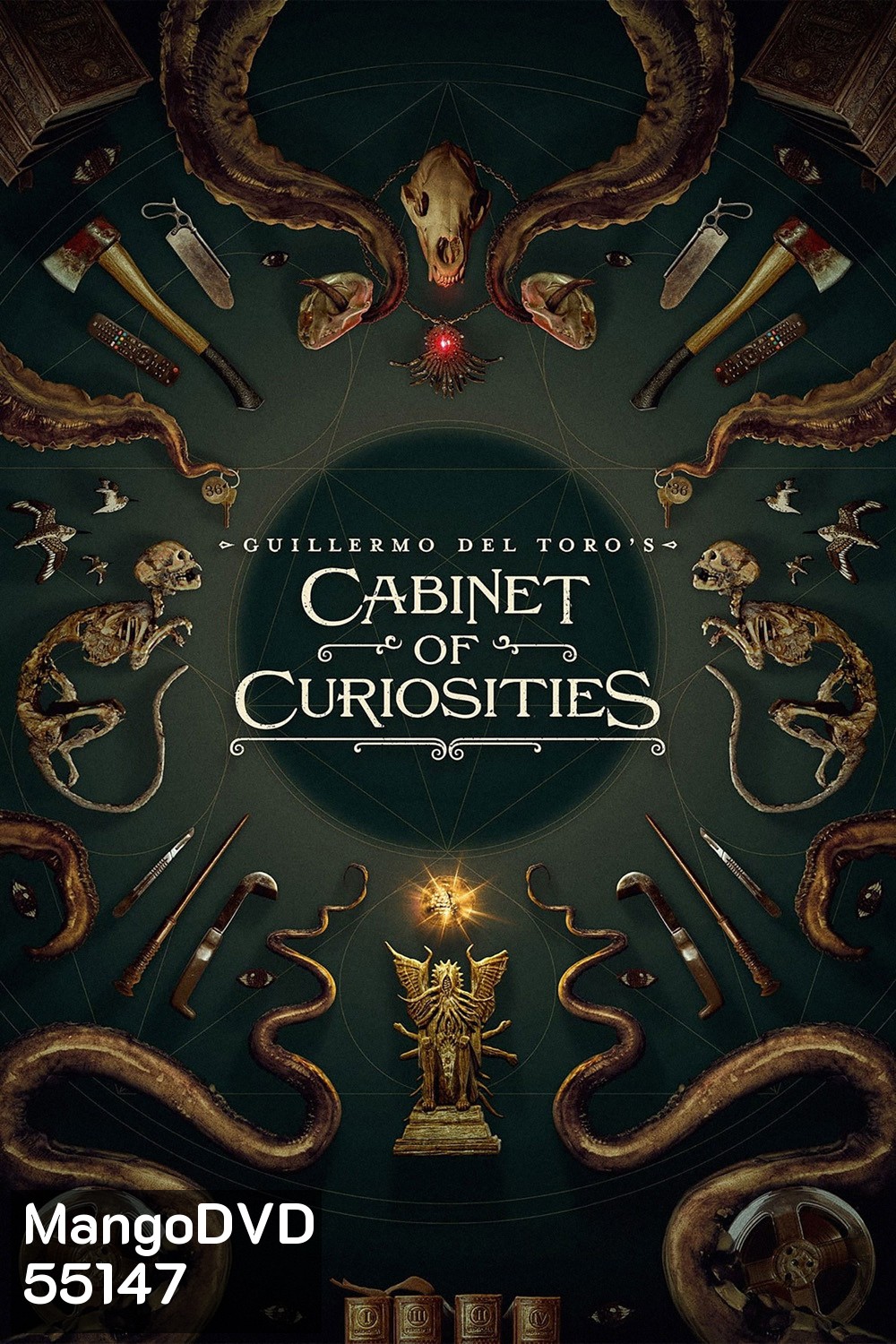 Guillermo del Toros Cabinet of Curiosities (2022) กีเยร์โม เดล โตโร ตู้ลับสุดหลอน (8 Ep.จบ)