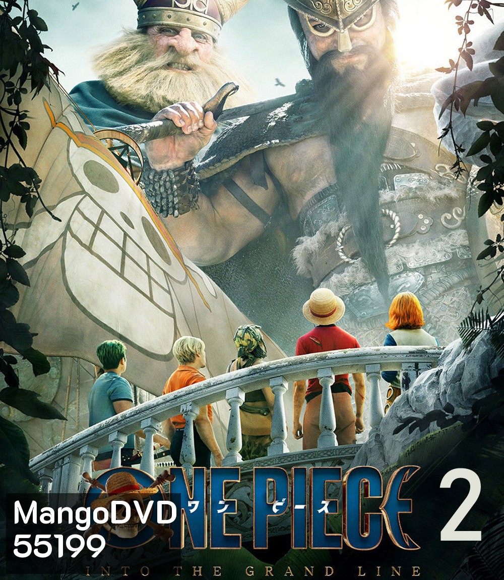 ONE PIECE Season 2 (2026) วันพีซ ปี 2 (8 ตอนจบ)