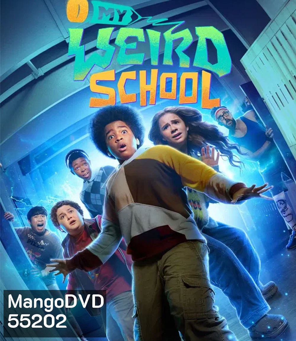 My Weird School (2025)