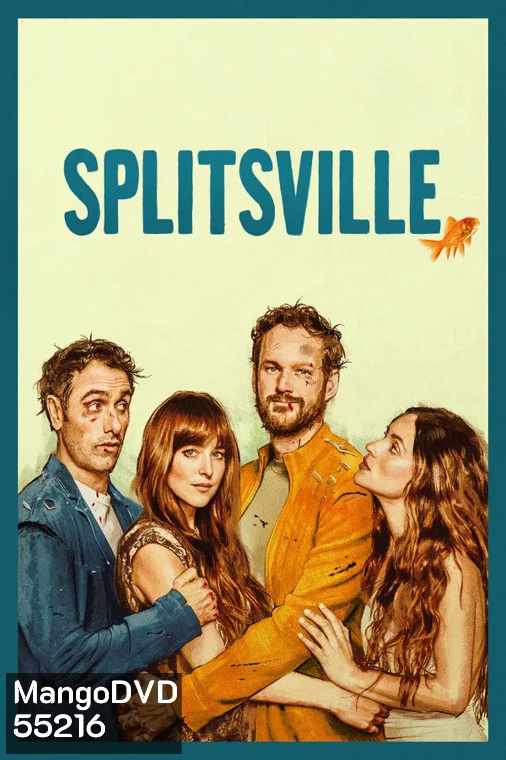 Splitsville (2025) หนังตลกไม่ค่อยโรแมนติก