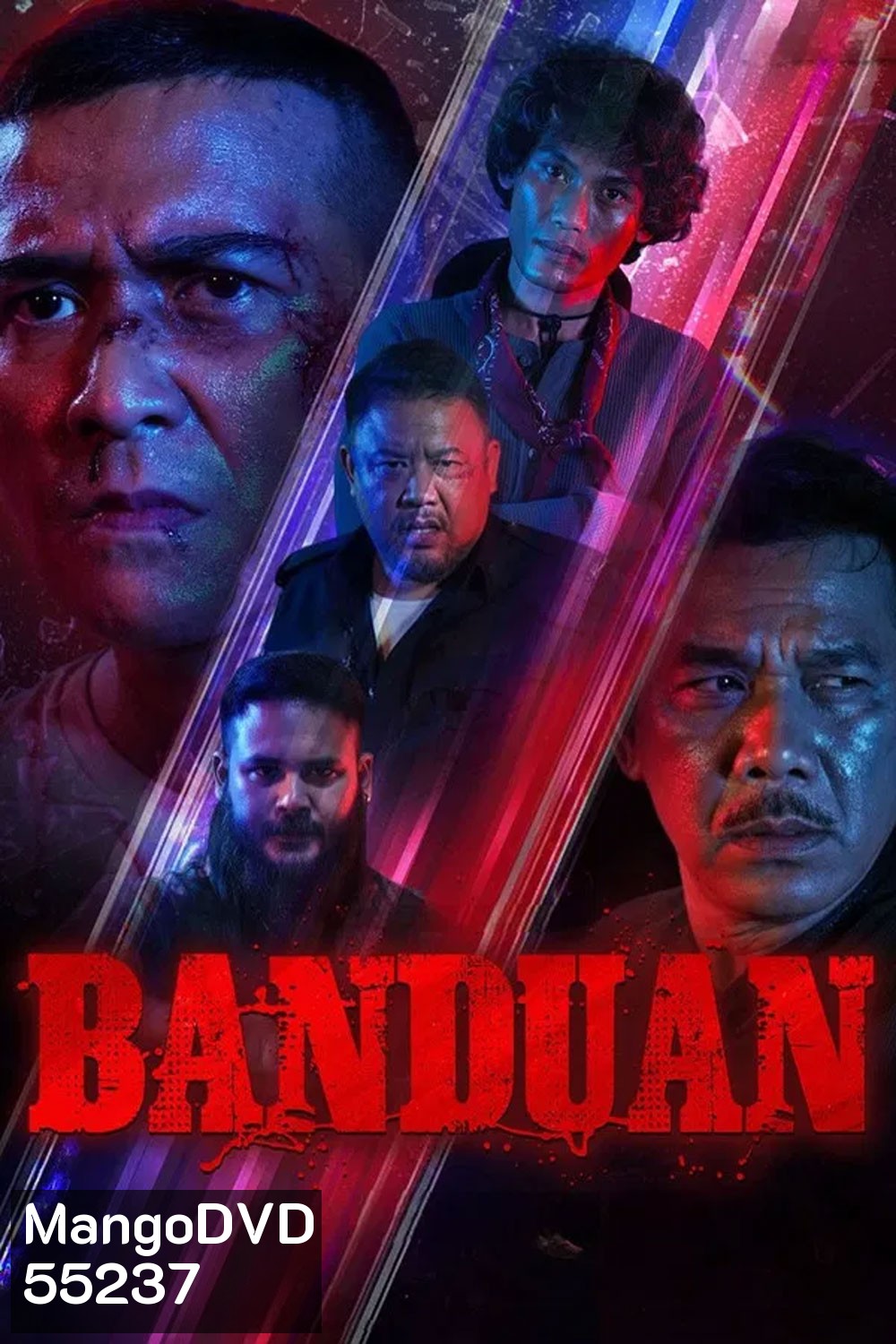 Banduan (2025) คืนเดือดฝ่าวงล้อมนรก