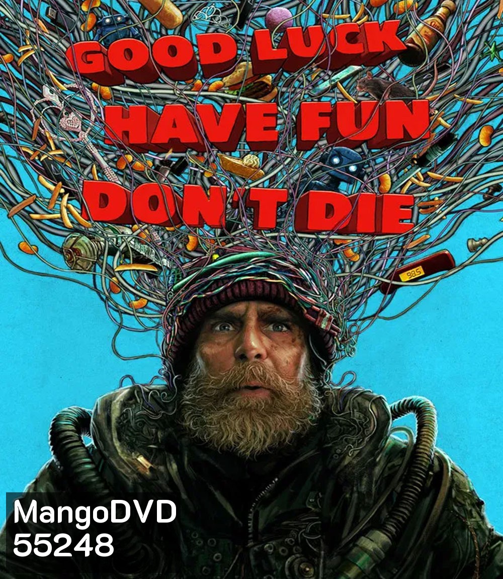Good Luck, Have Fun, Don't Die (2025)