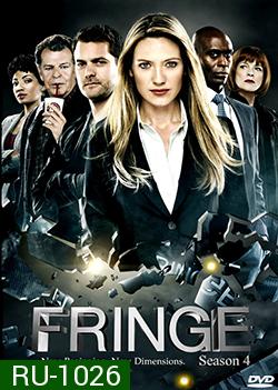 Fringe Season 4 เลาะปมพิศวงโลก ปี 4