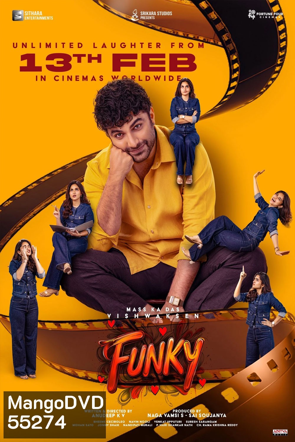 Funky (2026)
