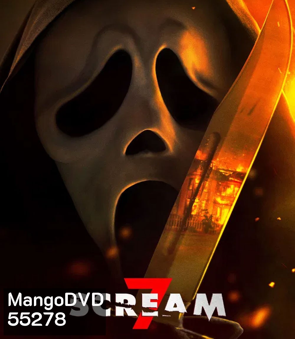 Scream 7 (2026) หวีดสุดขีด 7