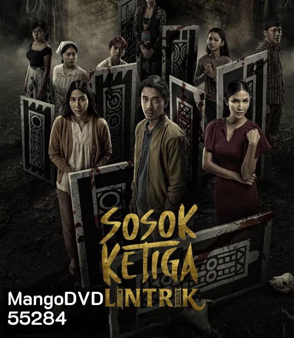 Sosok Ketiga Lintrik (2025)