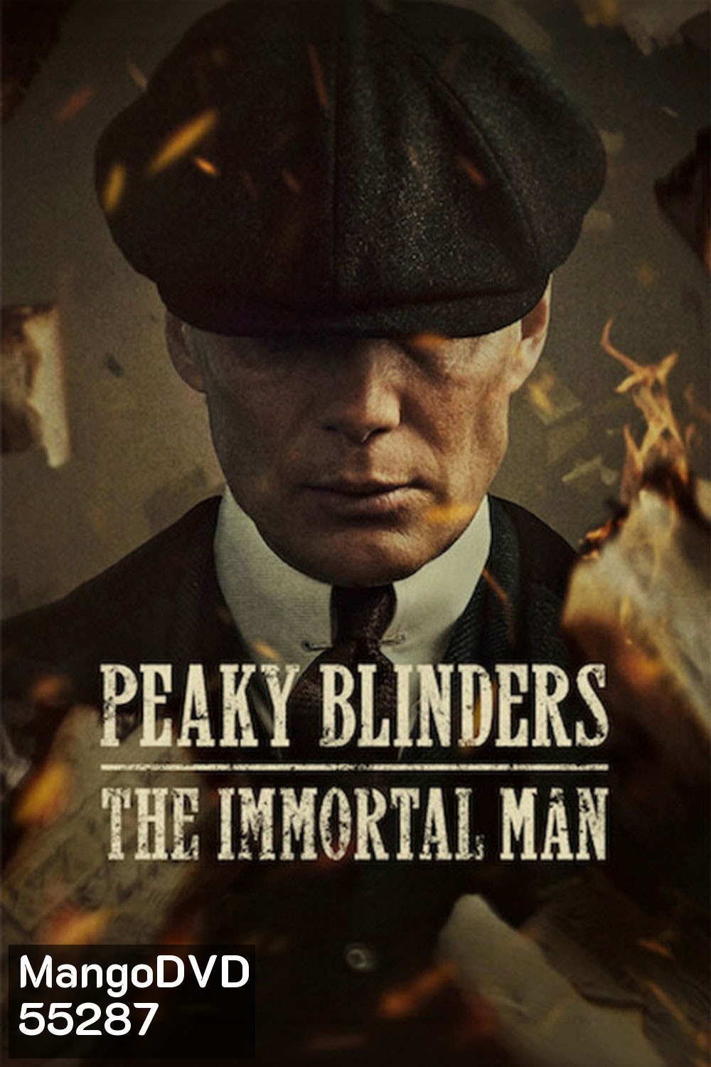 ซีรีย์สารคดี Peaky Blinders The Immortal Man (2026)