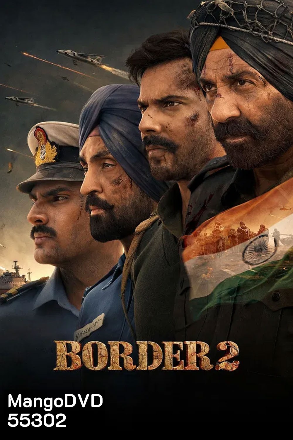 Border 2 (2026) สมรภูมิเดือดชายแดน 2