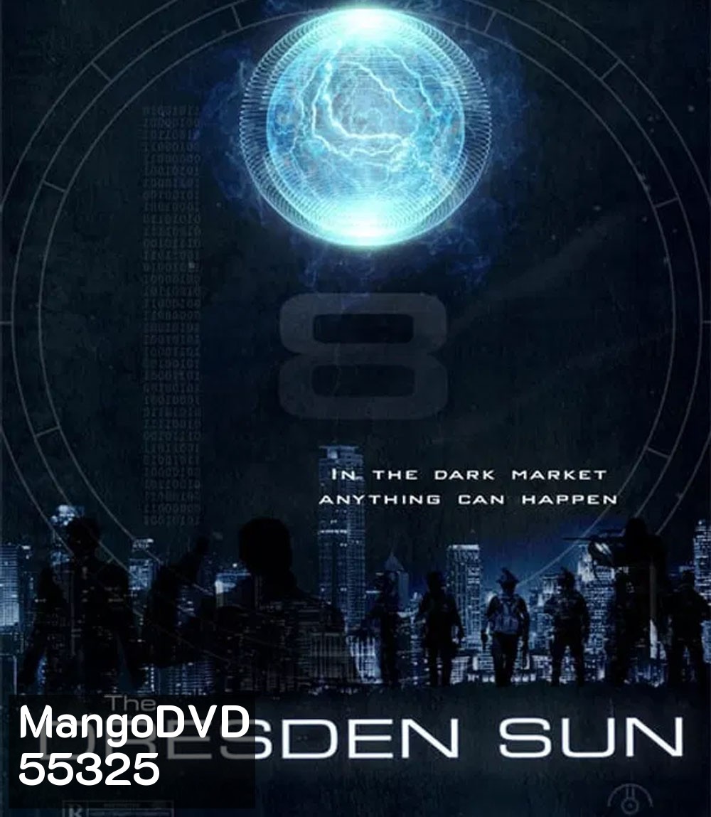 The Dresden Sun (2026)
