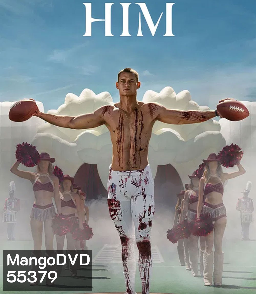 Him (2025) ตำนานคนจริง