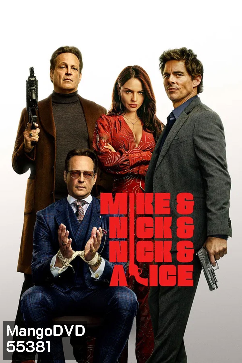 Mike and Nick and Nick and Alice (2026)