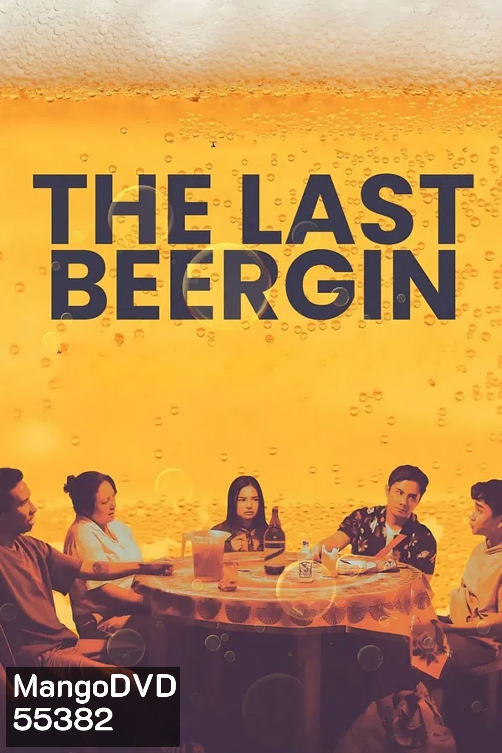 The Last Beergin (2025) ล้อมวงดื่มครั้งสุดท้าย