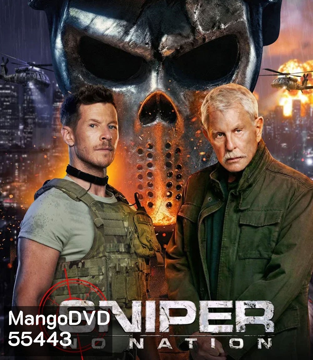 Sniper No Nation (2026) สไนเปอร์ นักรบไร้สัญชาติ