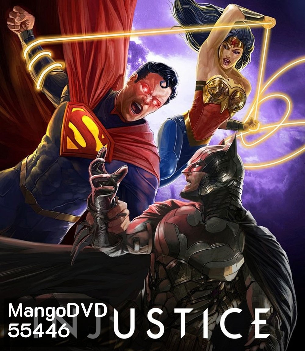 Injustice (2021) สงครามฮีโร่ทลายโลก