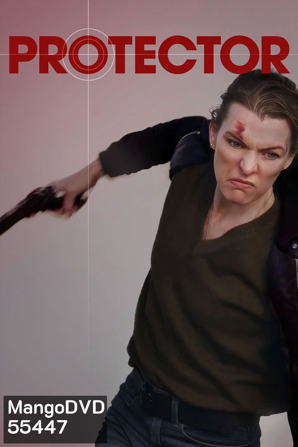 Protector (2026)