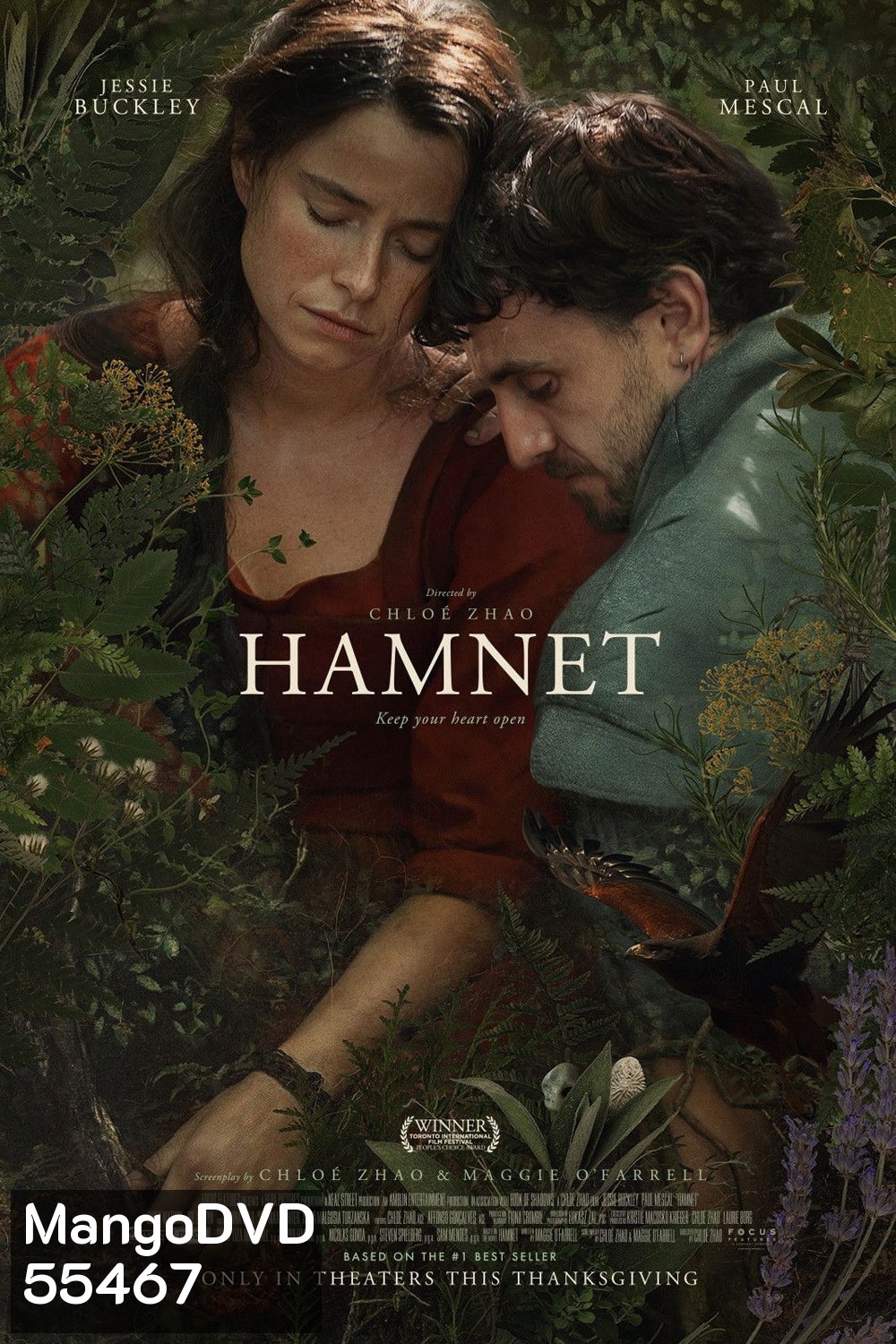 Hamnet (2025) แฮมเน็ต